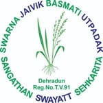 SWARNA JAIVIK BASMATI UTPADAK SANGATHAN SWAYAT SEHKARITA