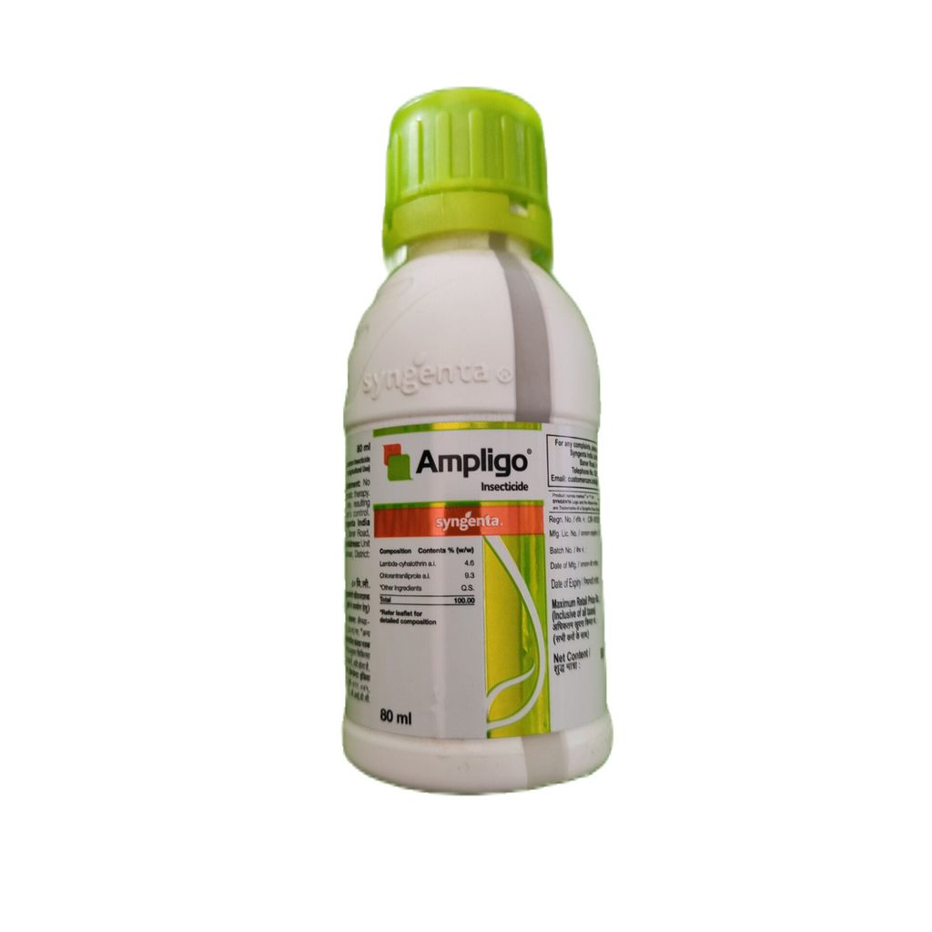 Ampligo - 80ml