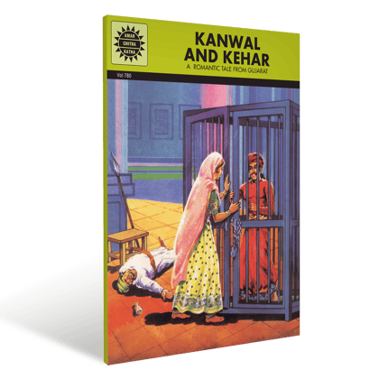 Kanwal and Kehar