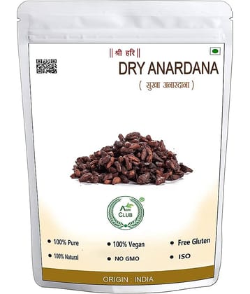 Agri Club Pomegranate Seeds, Dry Anardana 400 gm