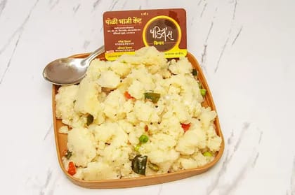 Upma