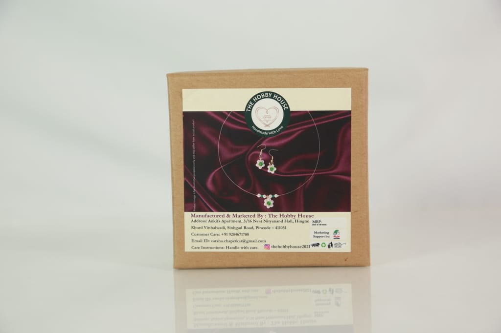 Brand seal