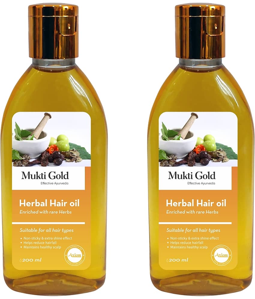 Axiom Juice Oil 200ml (Pack of 2)| 100% Natural WHO-GLP,GMP,ISO Certified Product