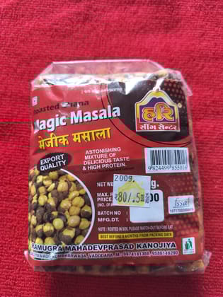 hari magic masala 200gm