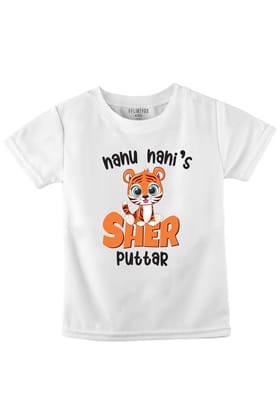 Nanu & Nani Ka Sher Puttar w/ Custom Name-1-2 Yrs / NavyBlue
