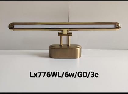 Mirror Light in Golden Color