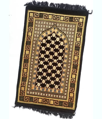 ALRAZA LOOMS Black Single Anti-skid Velvet Prayer Mat ( 110 X 70 cm )