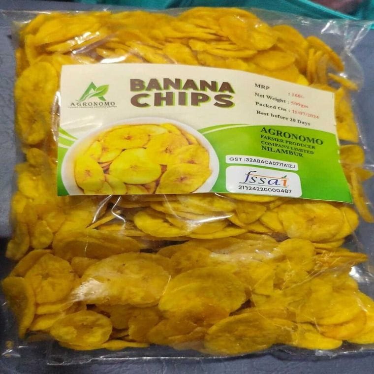 Banana Chips - 500 gm
