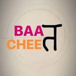 Baat Cheet Cafe