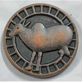 Ancient Times Jahangir Taurus Copper Coin