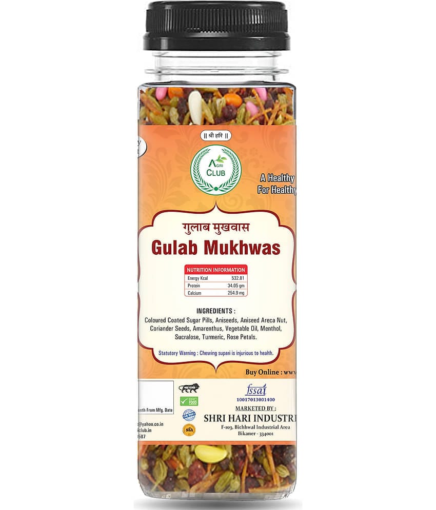 Agri Club Gulab Mukhwas 200gm pack of 2 (Each 100gm)