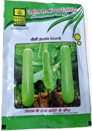 NSC Hybrid Bottle gourd PH-3, 50 gram