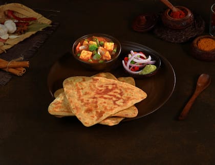 Subz Kadhai Mini Meal