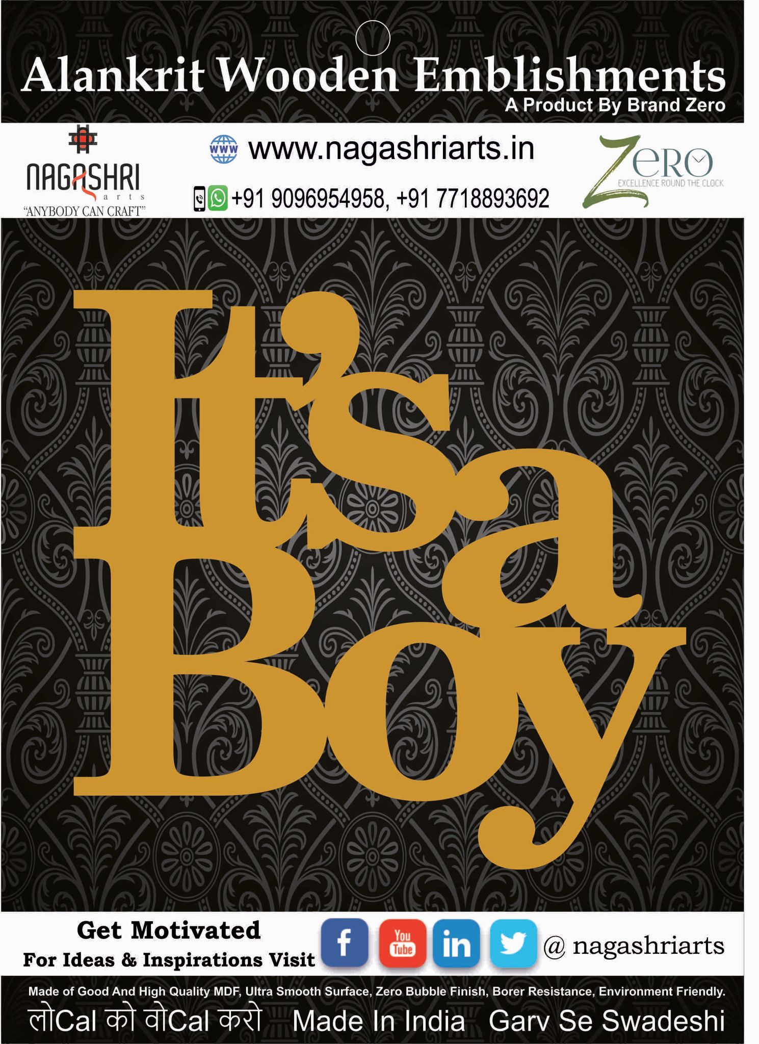 Brand Zero MDF Embellishment Its A Boy Option 3 - 2.5 mm Thick