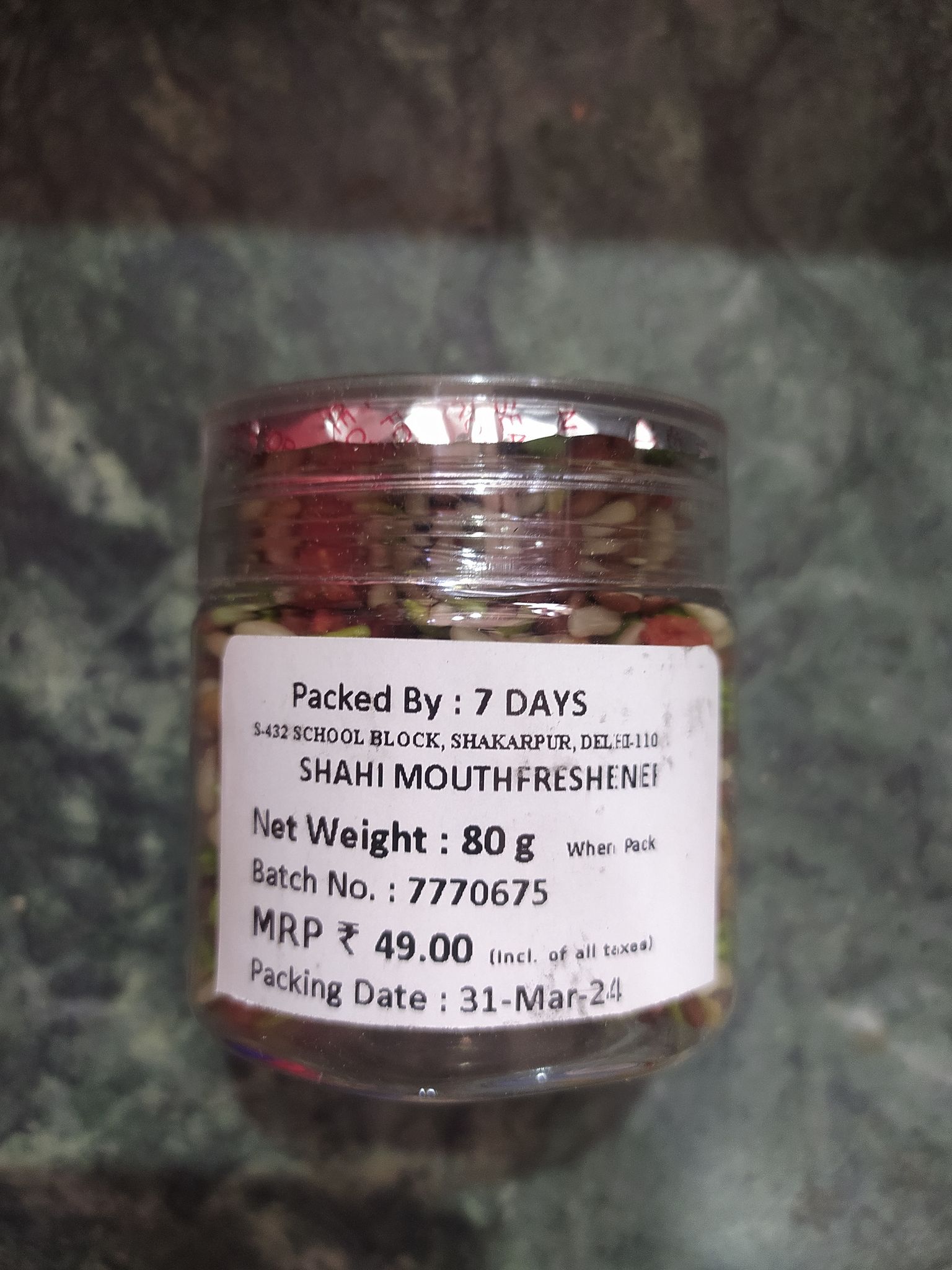 Shahi mouthfreshener soaf
