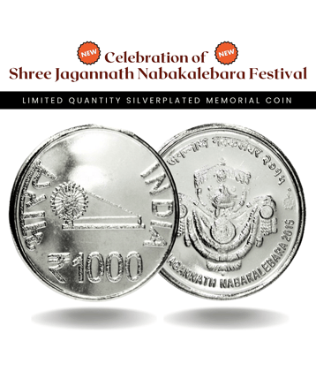 New 1000 Rupees, Shree Jagannath, Memorial token (100% Real Silver Plated) Coin