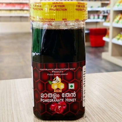 POMAGRANATE HONEY 250GM