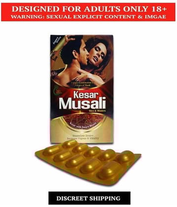 Dr Chopra Kesar Musli for Men & Women with Swarn Bhasam 10Cap (Packof3) By Kamveda