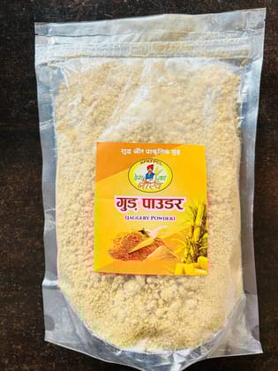 Kuiyadheer Farmer Producer Company Jaggery Powder – 500g | Pure & Sulphur-Free