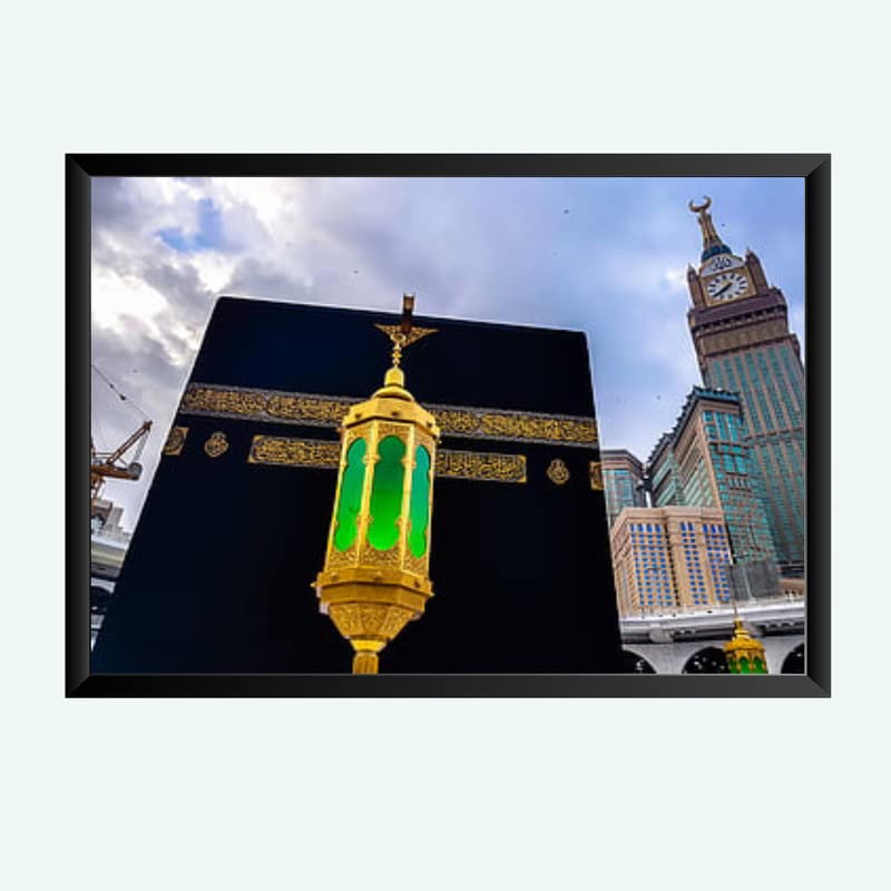 Nokkes Islamic Photo Frame 8X12 Inch Size Photo Frame Photo Home Office_islam23