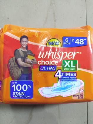 whisper choice ultra xl 