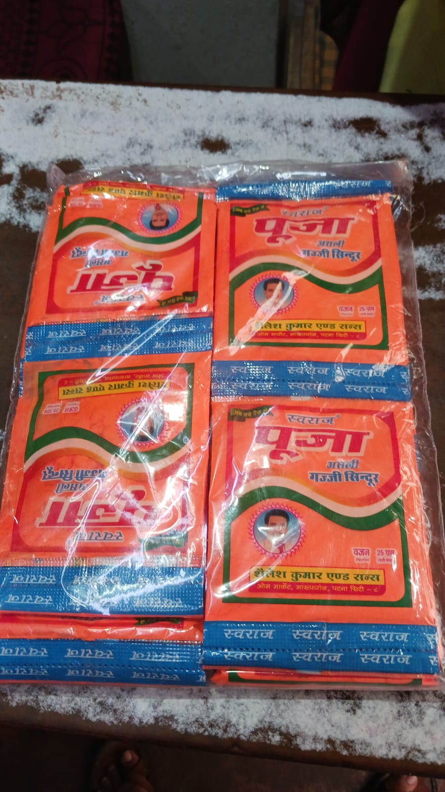 Pooja Sindur 1 Packet