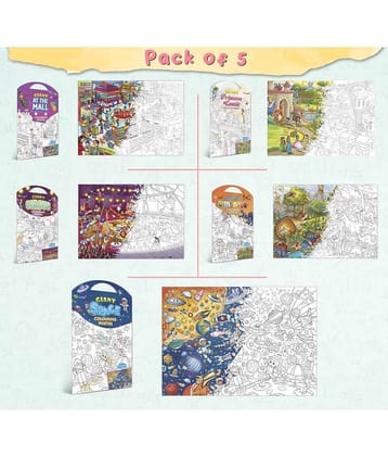 GIANT AT THE MALL COLOURING POSTER, GIANT PRINCESS CASTLE COLOURING POSTER, GIANT CIRCUS COLOURING POSTER, GIANT DINOSAUR COLOURING POSTER and GIANT SPACE COLOURING POSTER | Gift Pack of 5 Posters I Coloring Posters Multipack