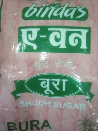 A one sudh sugar(bura)