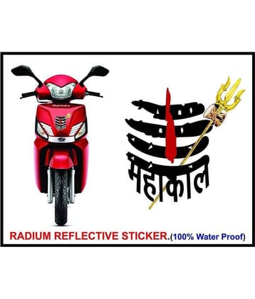 Just Rider Mahakal Bike/Car Sticker