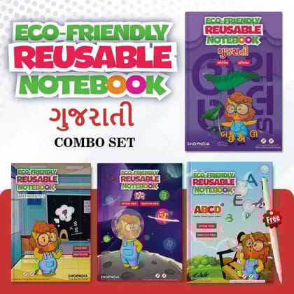 Gujarati Combo Eco Friendly Reusable Notebooks for Handwriting & Learning Skills Improvement (Set 2)