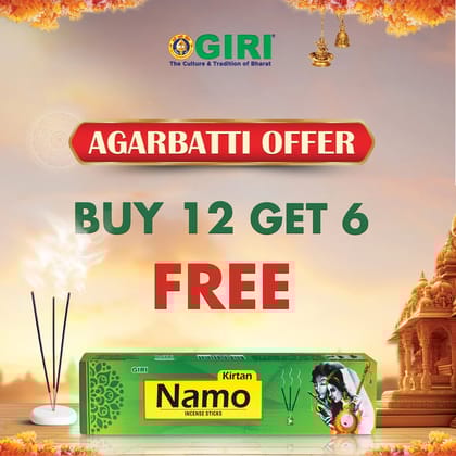 Giri Incense Sticks Pack | Buy 12 Get 6  | Scent Sticks Combo  | Agarbatti Pack  | Agarbathi Combo Pack for Pooja  | Scent: Namo Kirtan