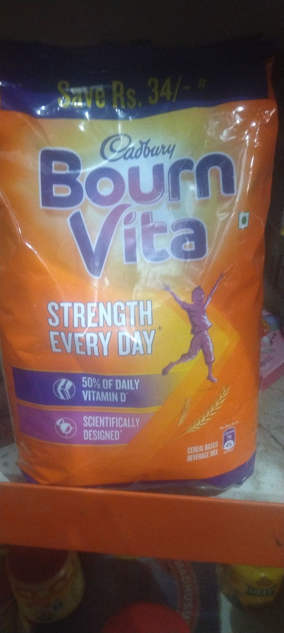Cadbury Bournvitav pouch