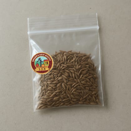 SAGARA DEVI Booth's cumin seeds