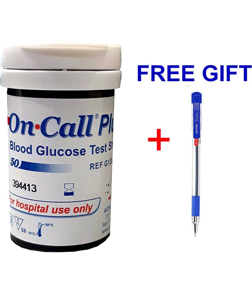 On Call Plus 50 Strips With Code And Free Gift