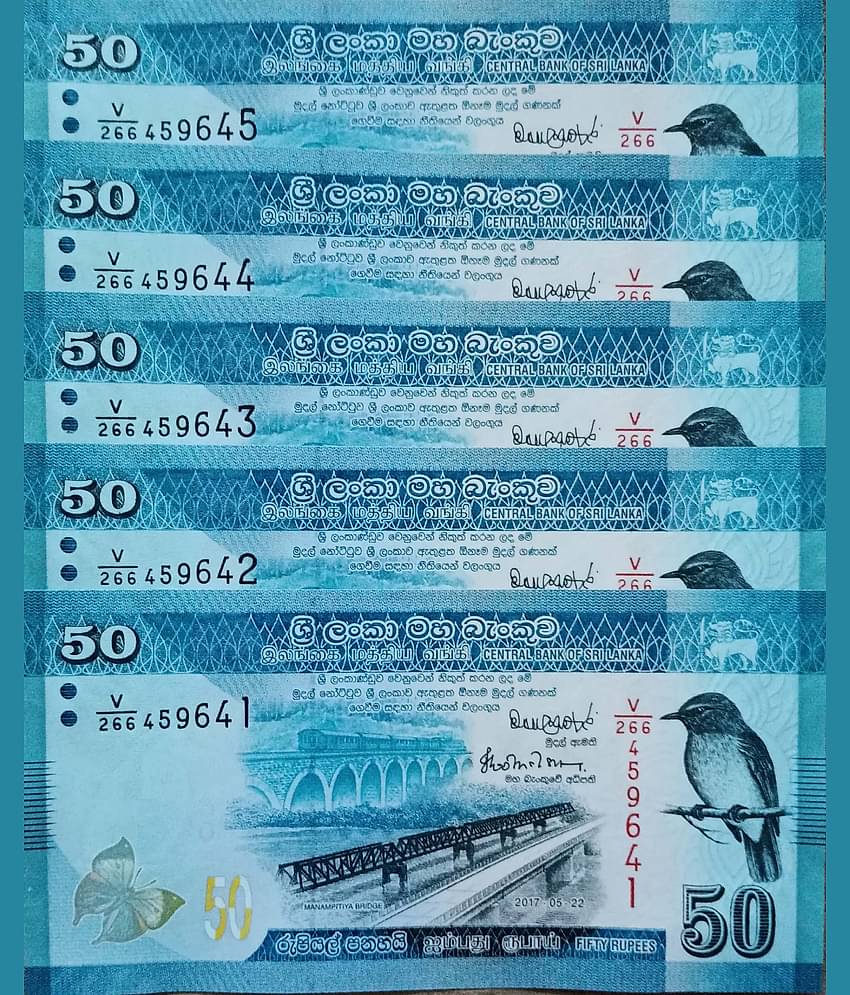 Hop n Shop - Srilanka 50 Rupees 5 Notes in Gem UNC 5 Paper currency & Bank notes