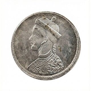 1 Rupee 1902-1942 Tibet, India Silver-Plated Coin Silver Plated Ancient Heritage