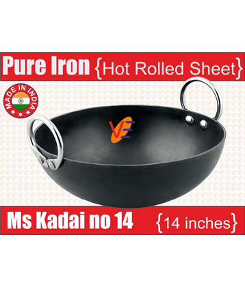 Veer 14 no Ms Deep Kadhai 5000 mL