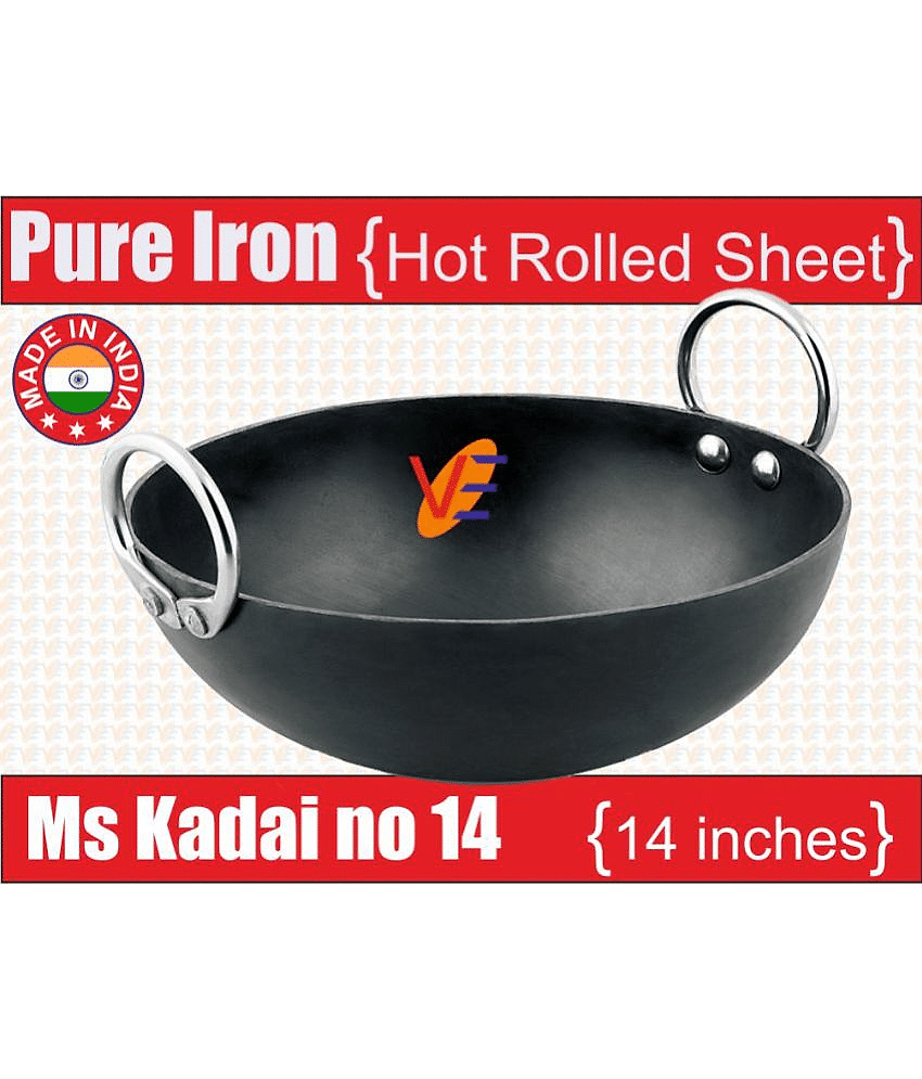 Veer 14 no Ms Deep Kadhai 5000 mL