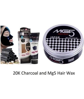 RTB MG5 100 gm with charcoal Face Mask Cream 130 gm Pack of 2