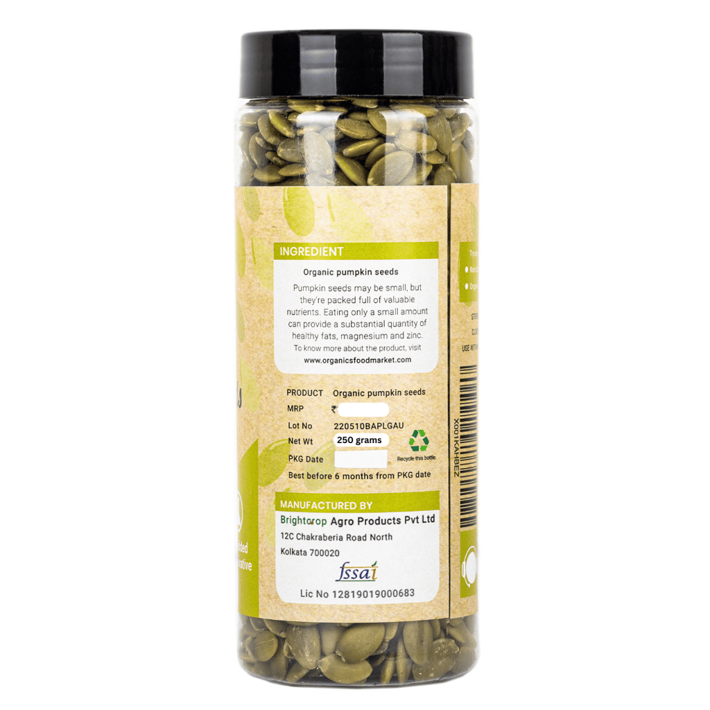 Pumpkin Seeds (250 Gms Pack)