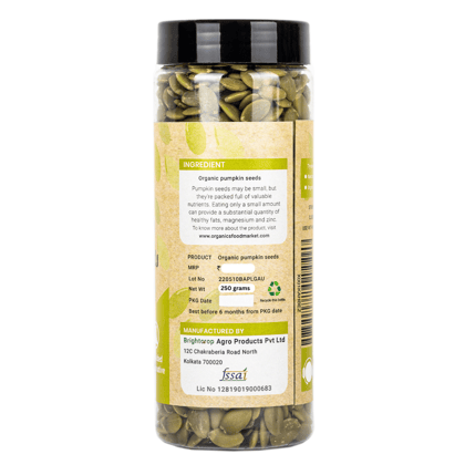 Pumpkin Seeds (250 Gms Pack)