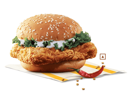 McSpicy Chicken ®