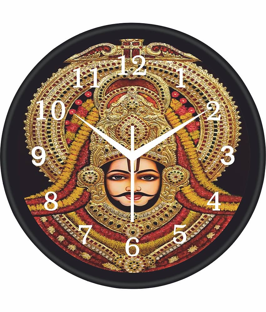 Trendy Homes Circular Analog Wall Clock