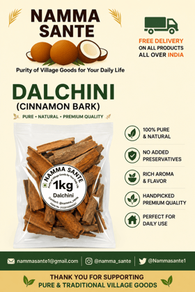 Dalchini, Cinnamon Bark, Tvak, Dalchini Chhal, Cinnamon Spice 1kg