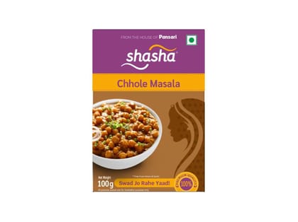 Shasha Chhole Masala - 100gm