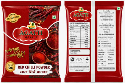 Red Chilli Powder- 100Gms