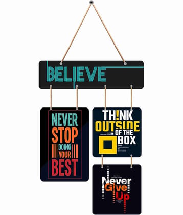 Saf motivational quotes Decorative Plate Multi - Pack of 1