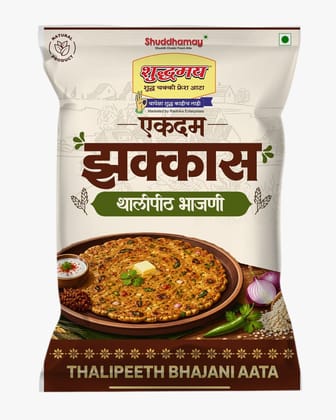 Ekdum Zakasss-Shuddhamay Thalipeeth Bhajni-500gms|Pure aroma and Slow-Roasted blend of grains|Tasty and delicious
