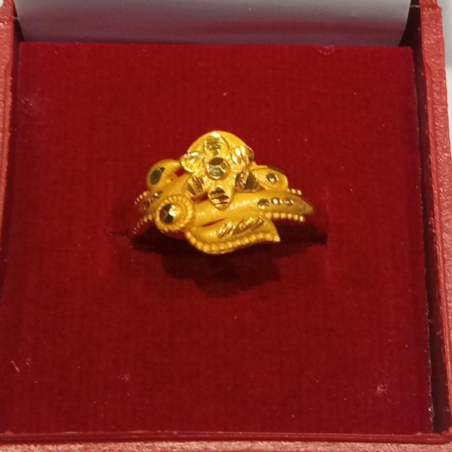 RING GP
