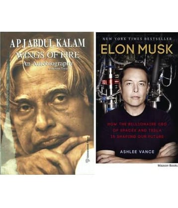 Combo Of Wings Of Fire & Elon Musk (Paperback, Arun Tiwari, Ashlee Vance)